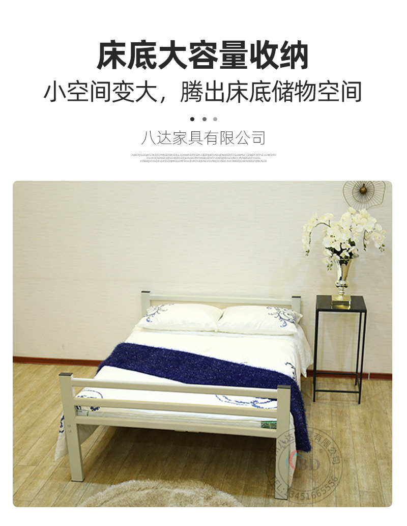 详情页_05.jpg