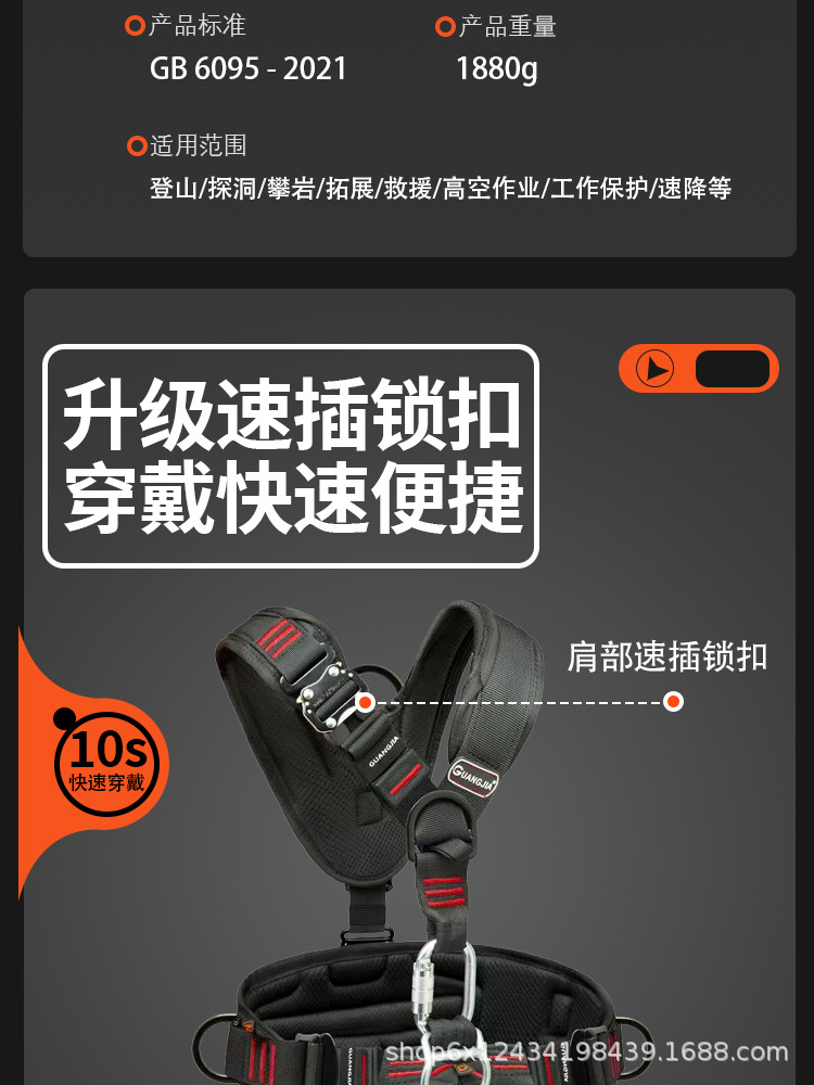 详情不带胸升_06.jpg