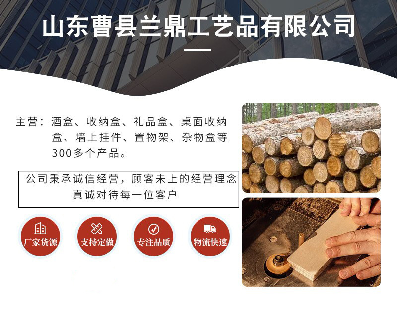 O1CN01b1tEkJ2J6Qgyghoo4_!!2214