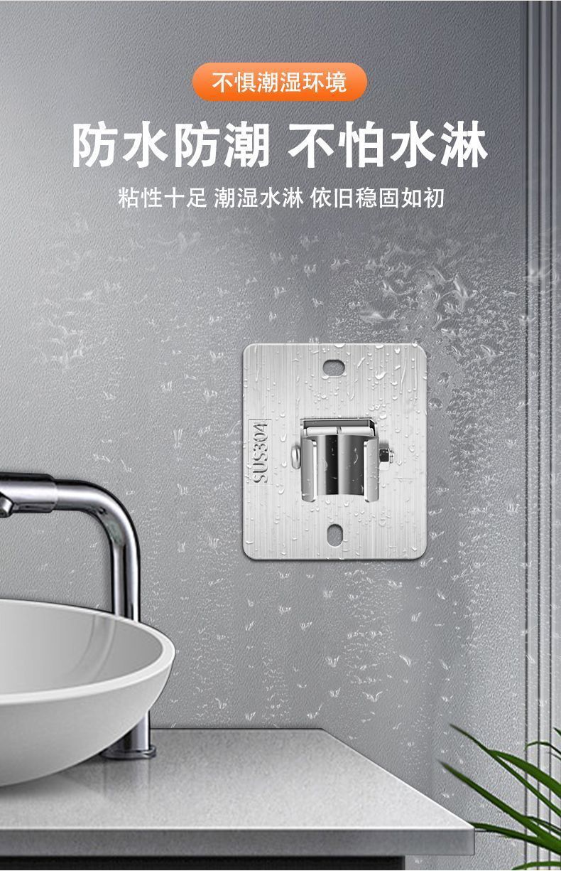 9e1ed244-74cb-4142-aabb-d5b6b8d82ca7.jpe