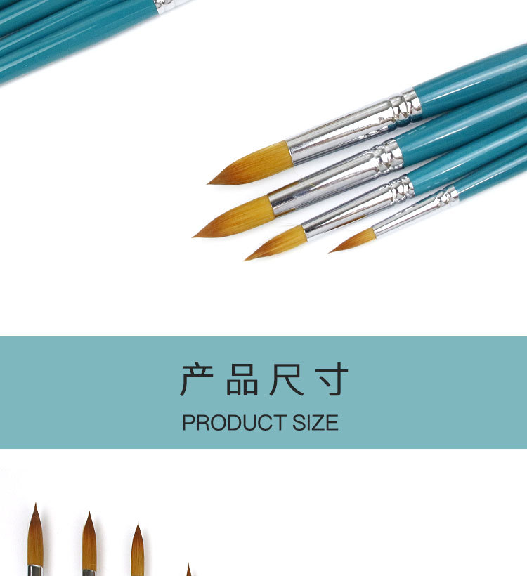 详情-09.jpg