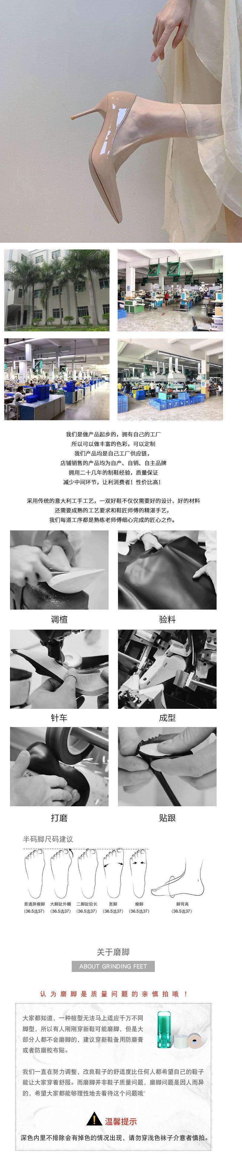 d71d7dc6-fc3e-4913-8972-0800a53f6672.jpe