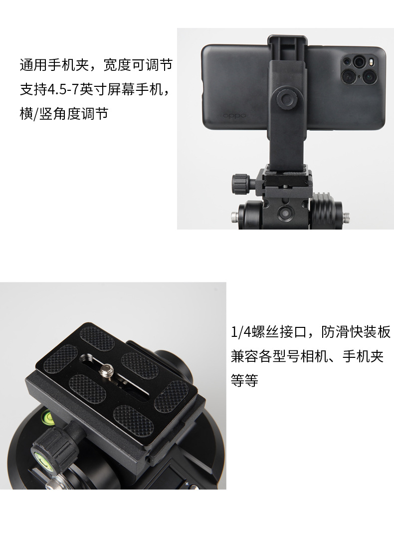 改款新图详情_09