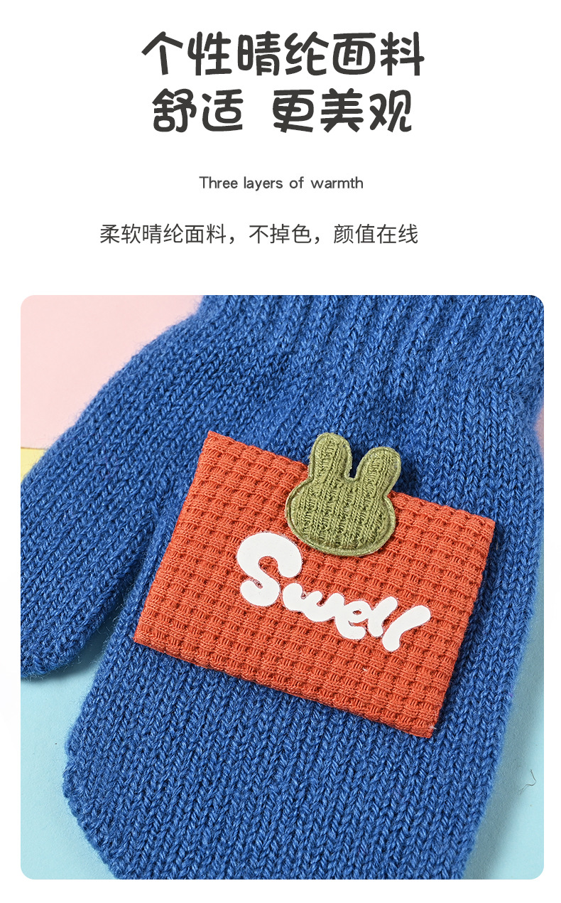 单层包套+小兔方形标详情页_05.jpg