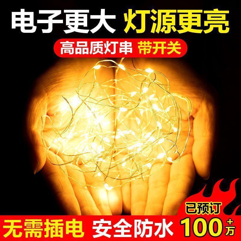 5f3fe316-001b-43a2-aa29-5c97faee888a.jpe