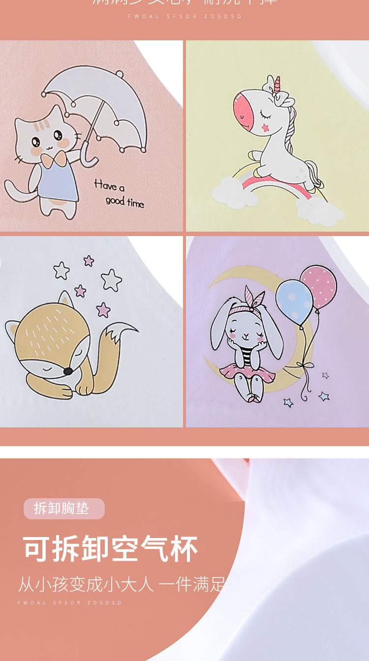 详情-12.jpg