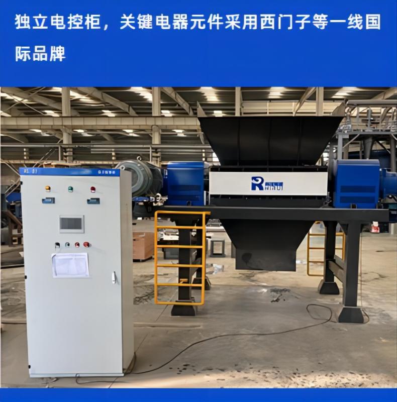 阿里16