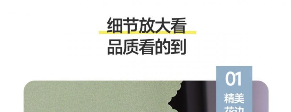 e2c37fc0-6c8e-468e-9251-36ef59ef4cb3.jpe