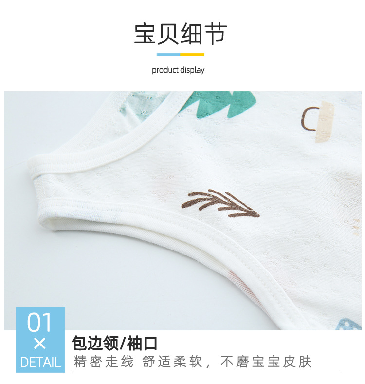 详情_08.jpg