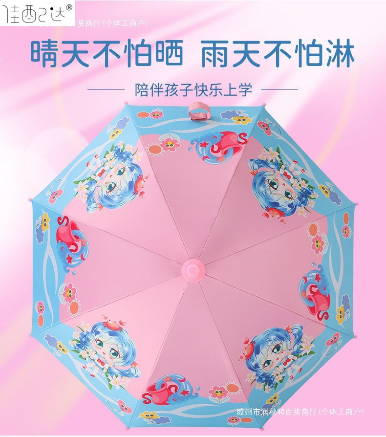 5e84200b-1e2f-4287-bae4-a3f9e495dcf0.jpe