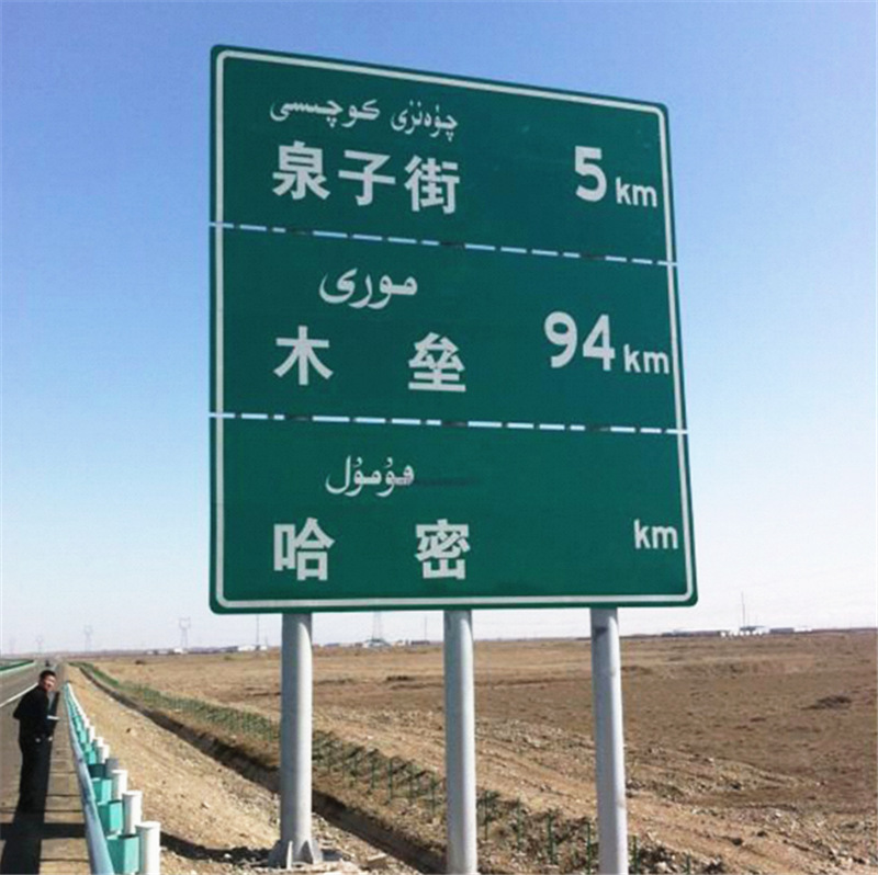 微信图片_20230815113108