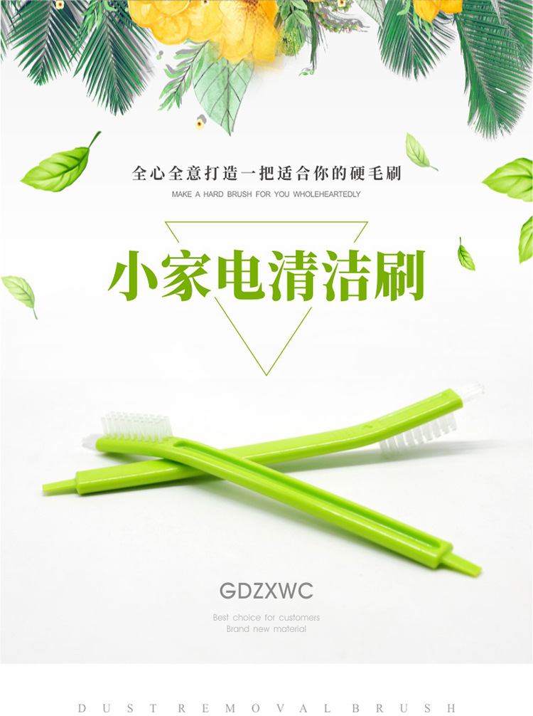 005-绿柄详情_01.jpg