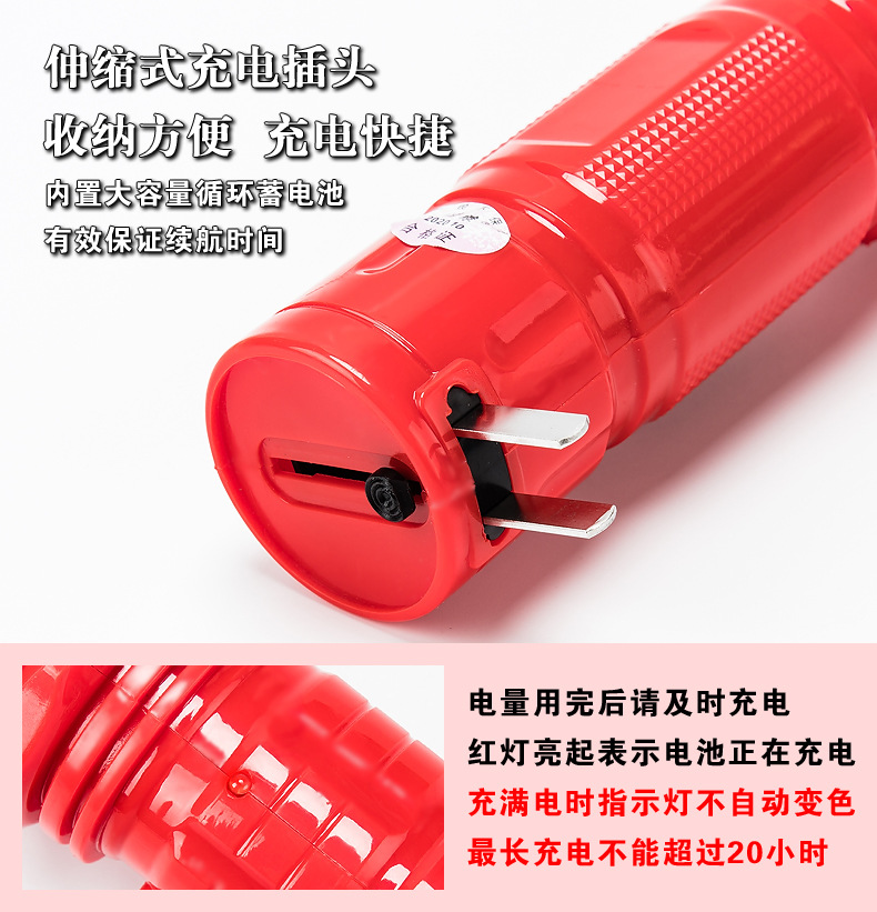 790详情_13