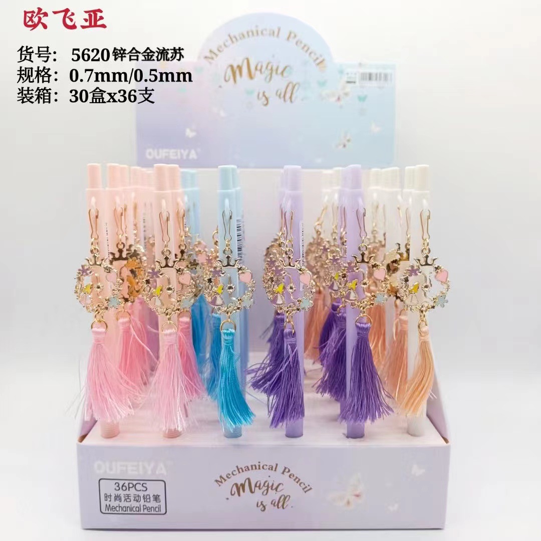 QQ图片20211128104312