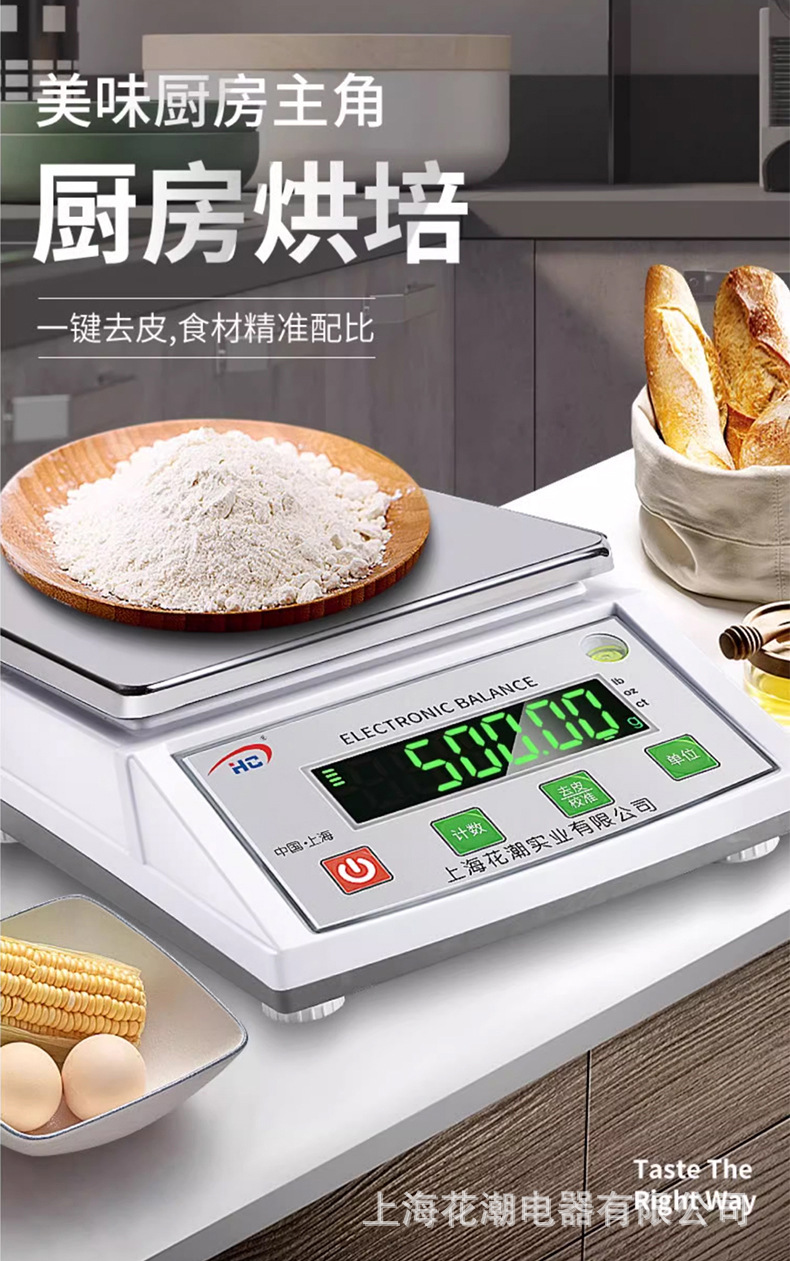 312详情_12.jpg