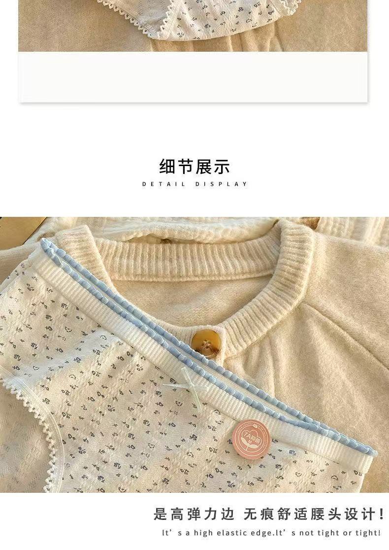 微信图片_20250326005629