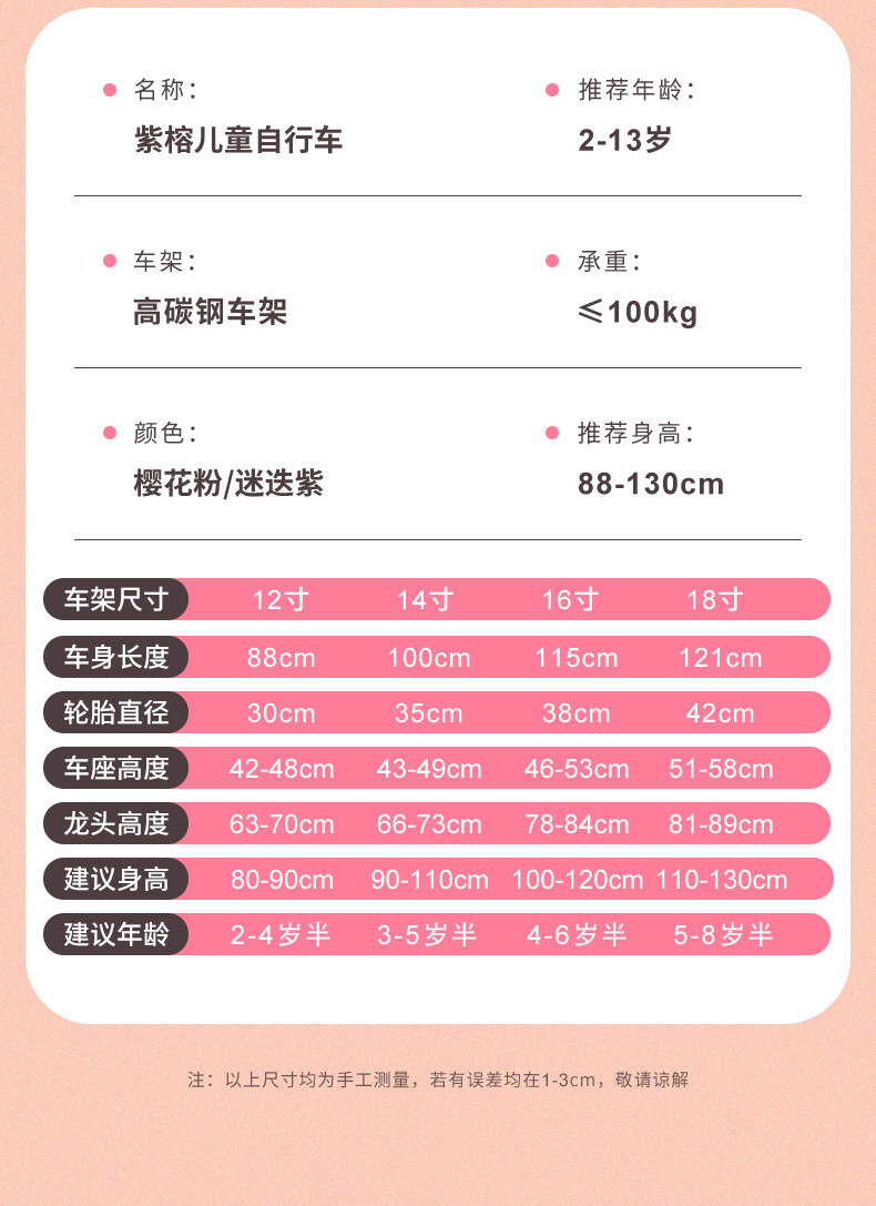 172e0d1d-0765-4ce8-b7cf-b388384c91ef.jpe