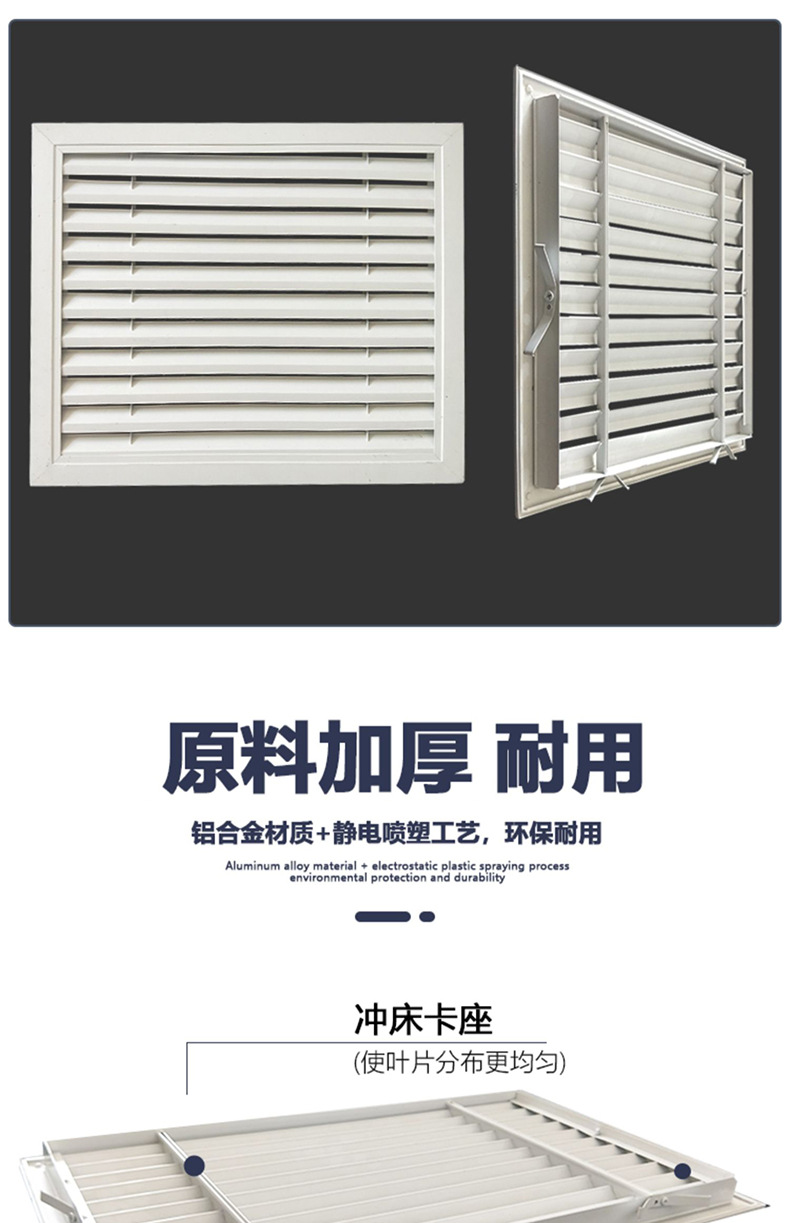 详情图08.jpg