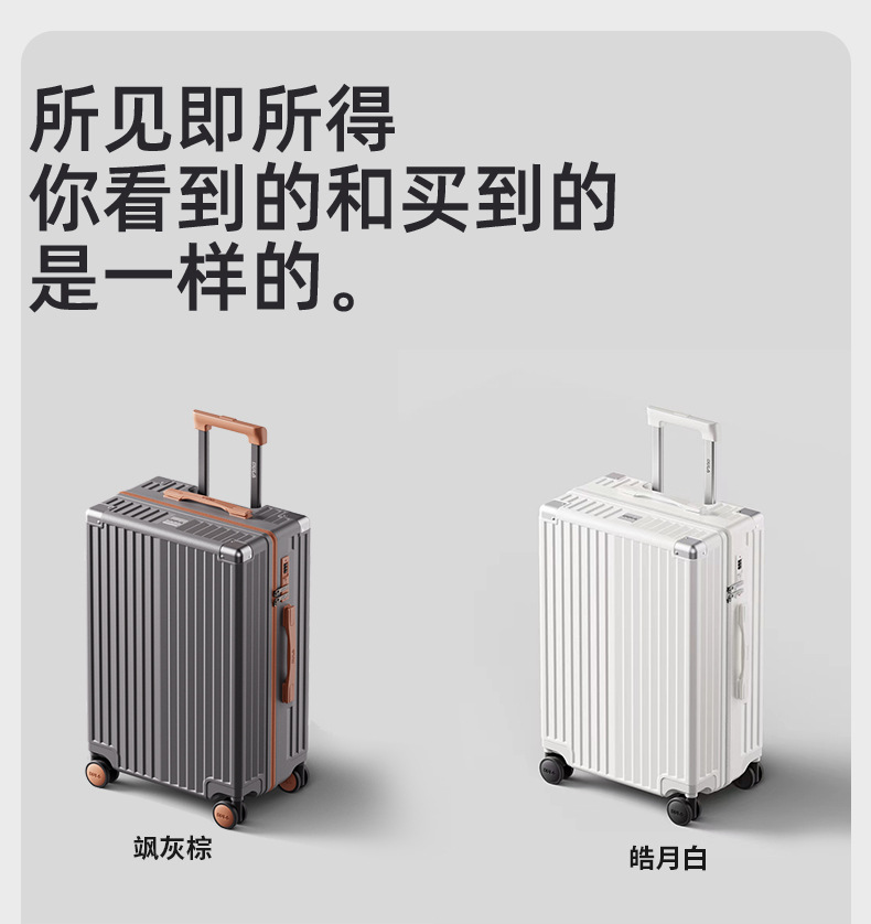 p2091-dula-玫红-4英寸_23.jpg