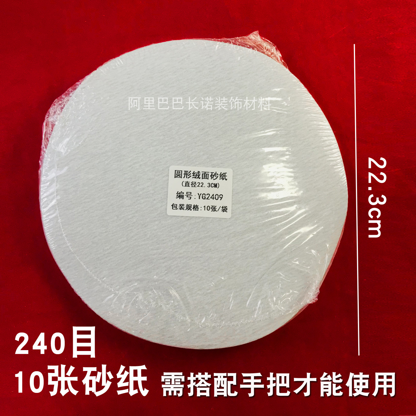 O1CN01ht5dcC1DWdpTg69vJ_!!2212