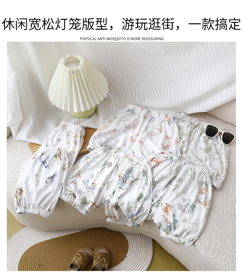 清爽灯笼短裤B版jpg (4).jpg