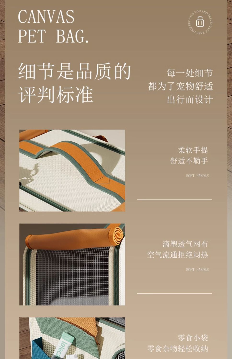 968e0585-4b72-41f6-8185-a0d12cbe5ee3.jpe