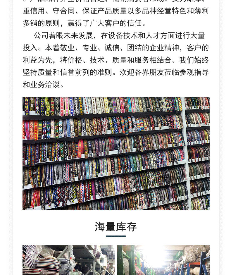 30个长格SKU_13.gif