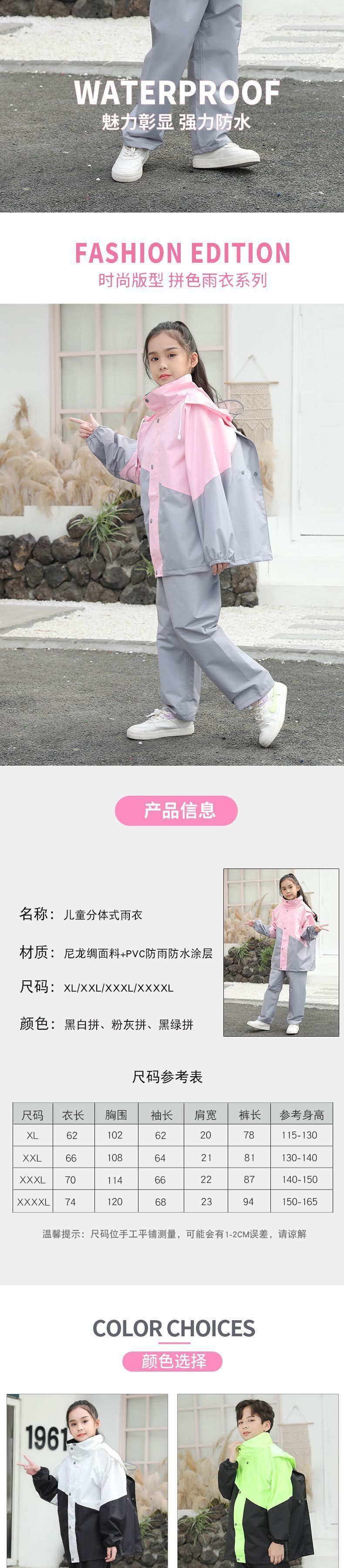 79938a04-c5b1-4b6c-b111-aa1156796f4a.jpe