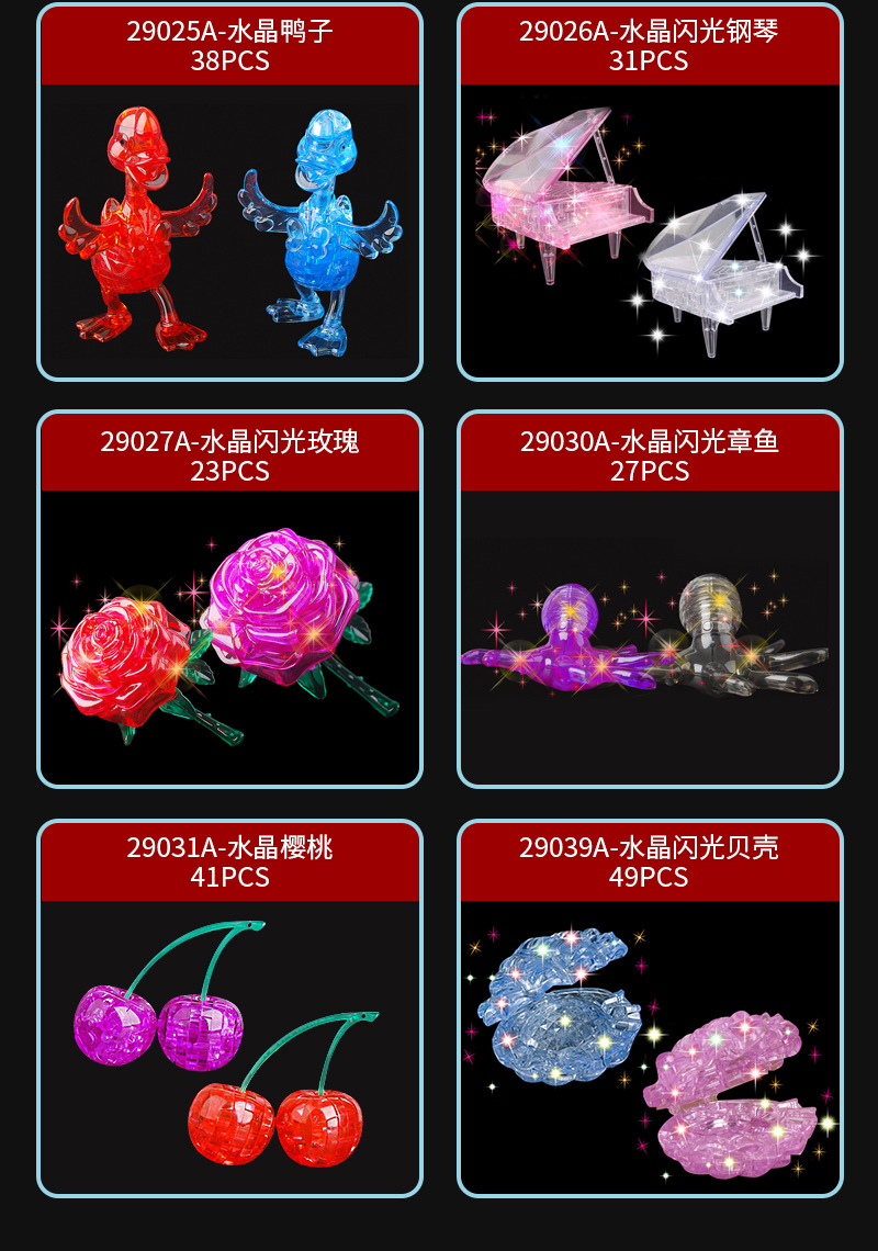 详情_03.jpg