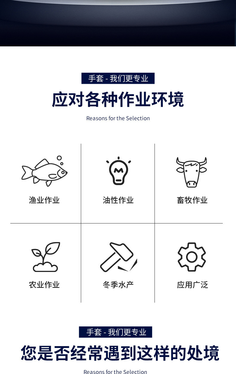 详情图片_11.jpg
