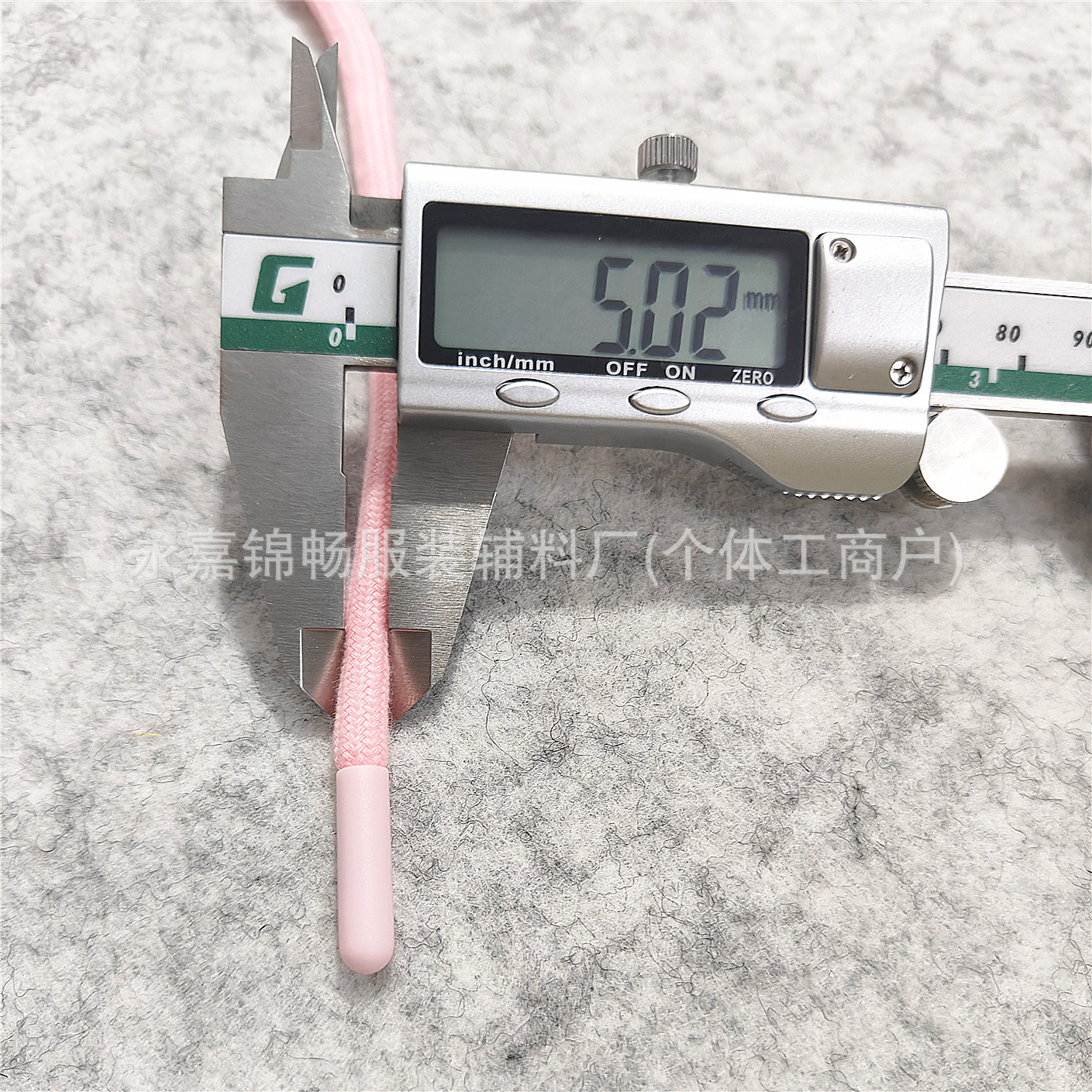 微信图片_20250318145921_副本