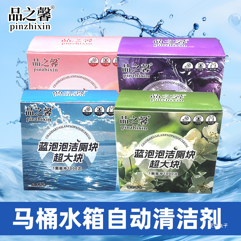 O1CN01JrQtzH1ZcyqEMR3p2_!!2219