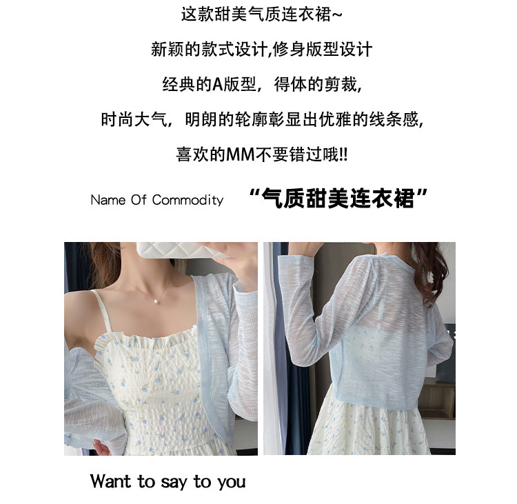 d6dcade9-d203-40e9-ab5e-58b619d9fc82.jpe