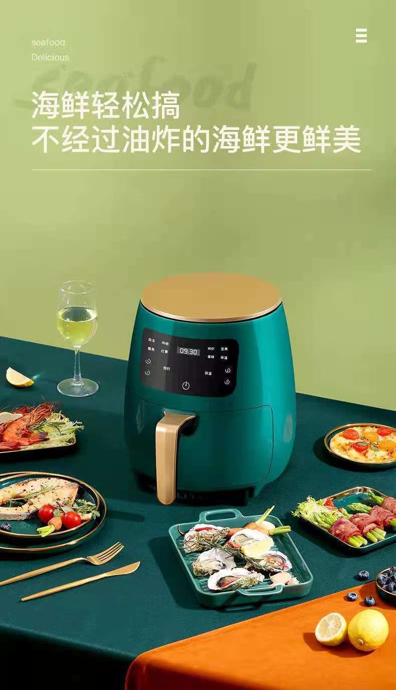微信图片_20210704224359
