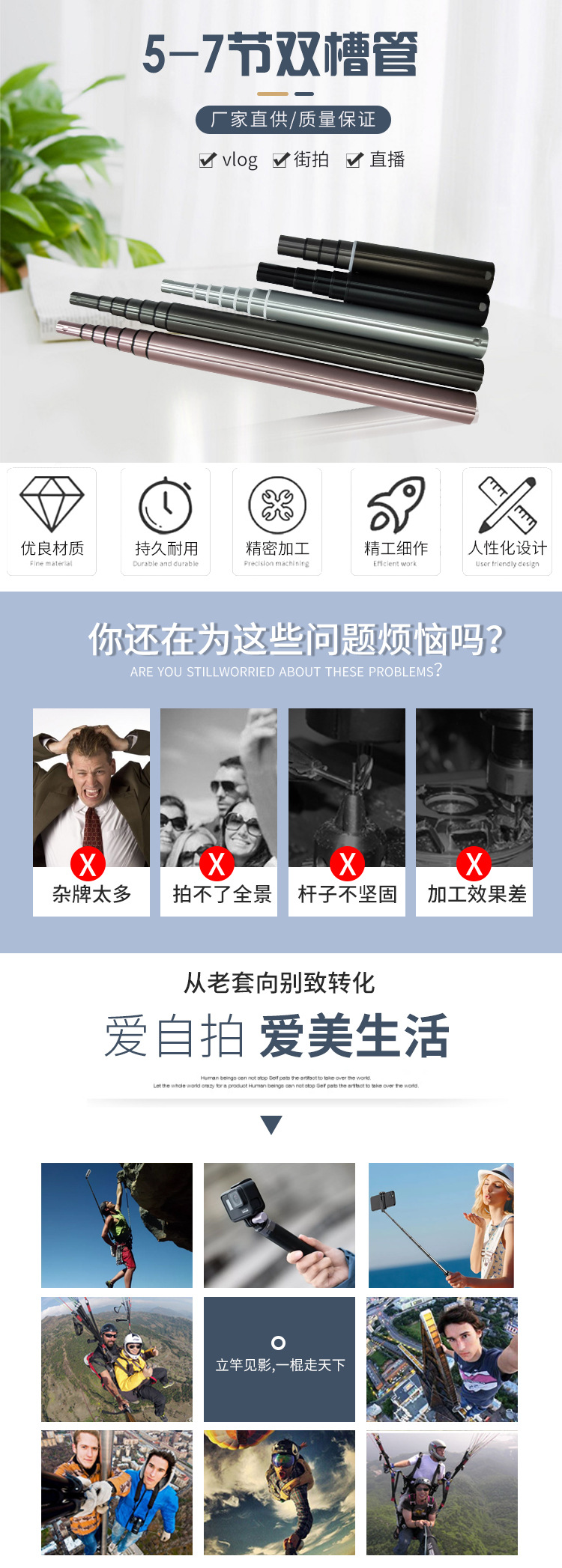 修改后_01