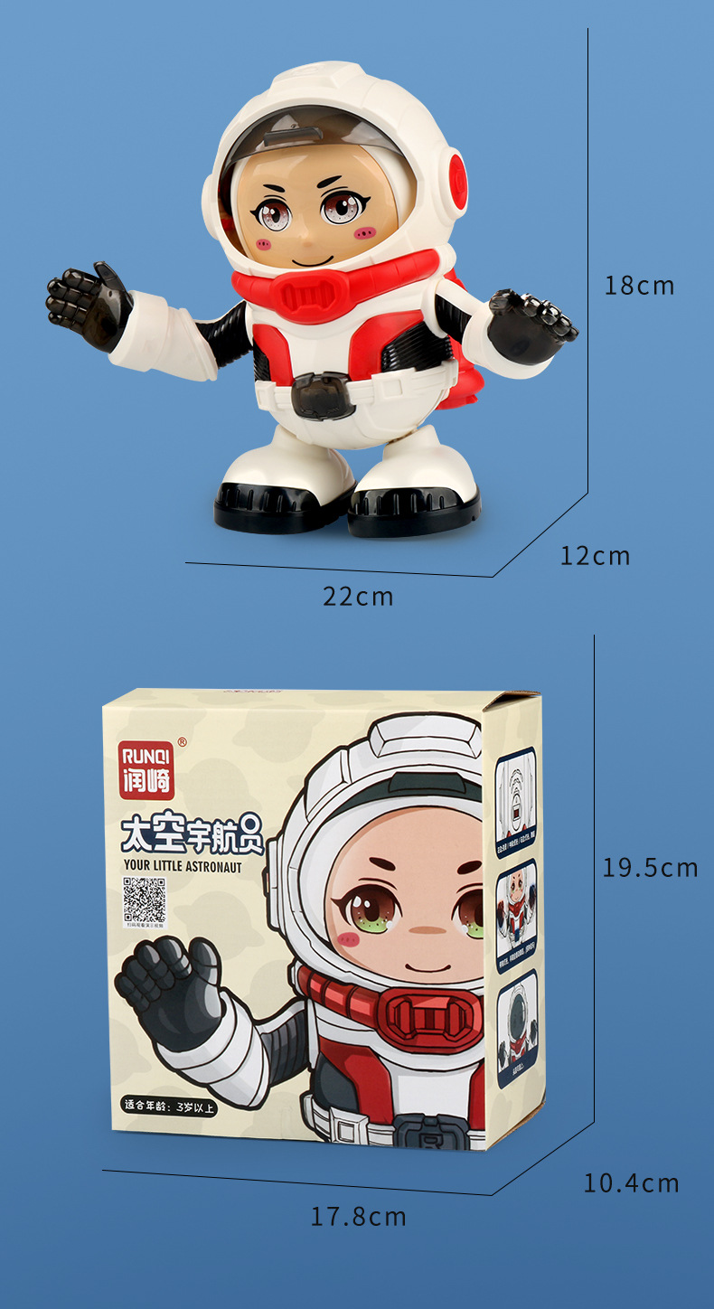 详情_08.jpg
