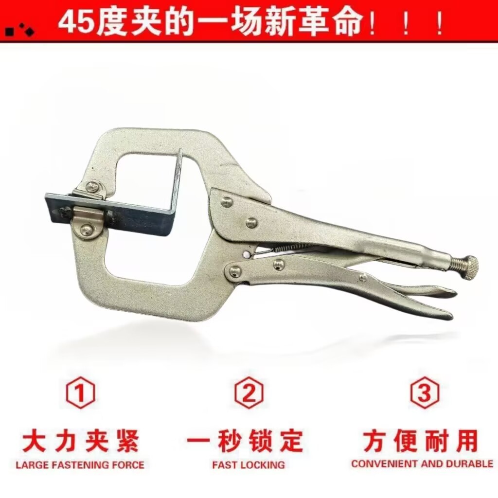 QQ图片20240116074016