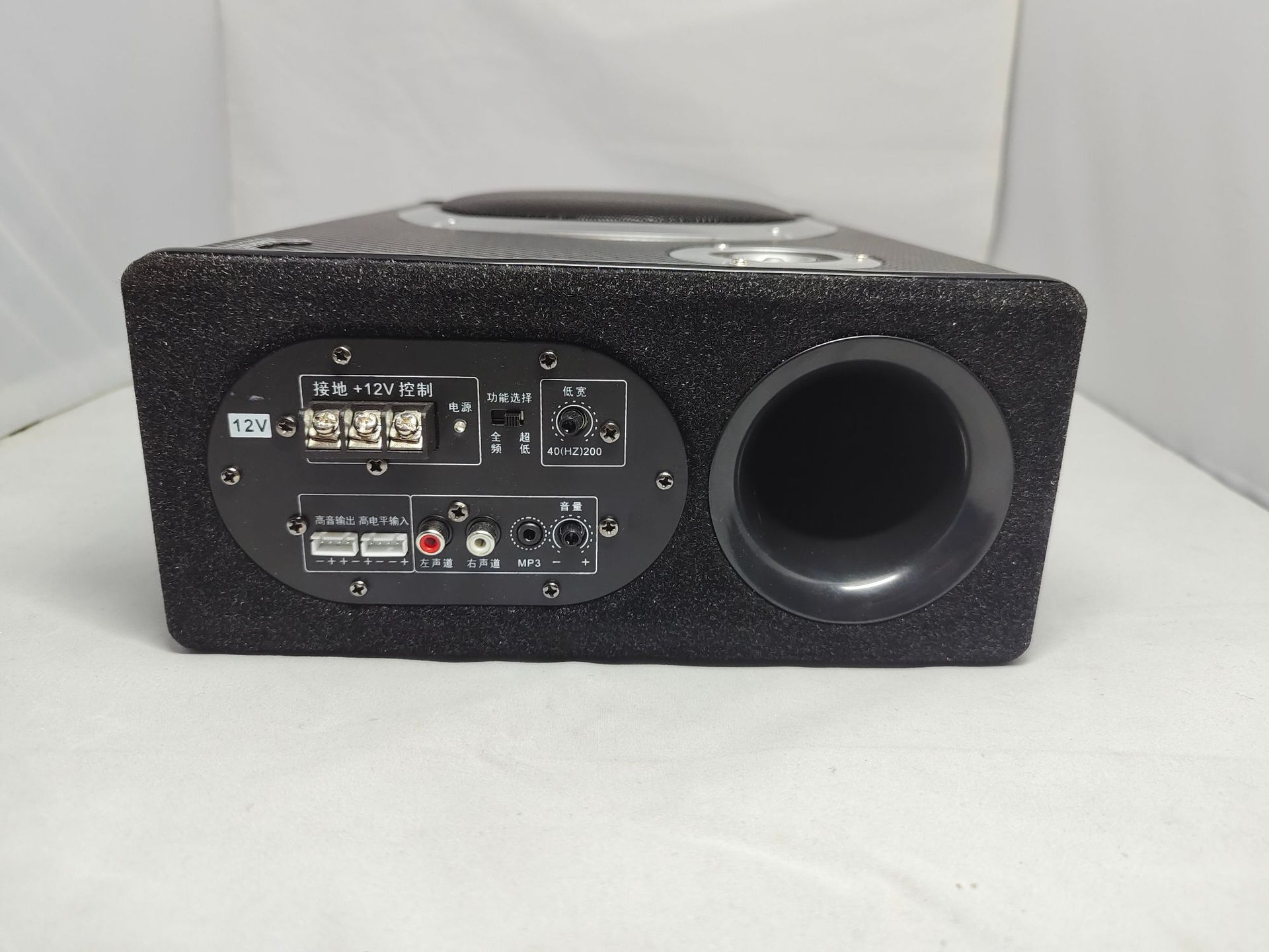 新建文件夹IMG_20211022_124435