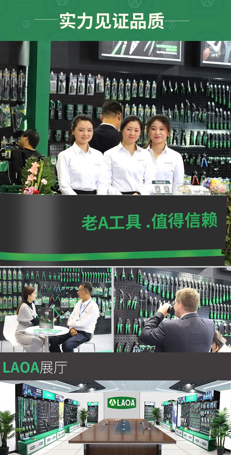 详情-11.jpg