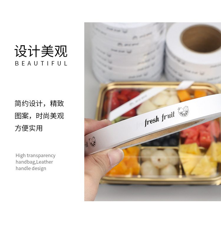 详情_005.JPEG