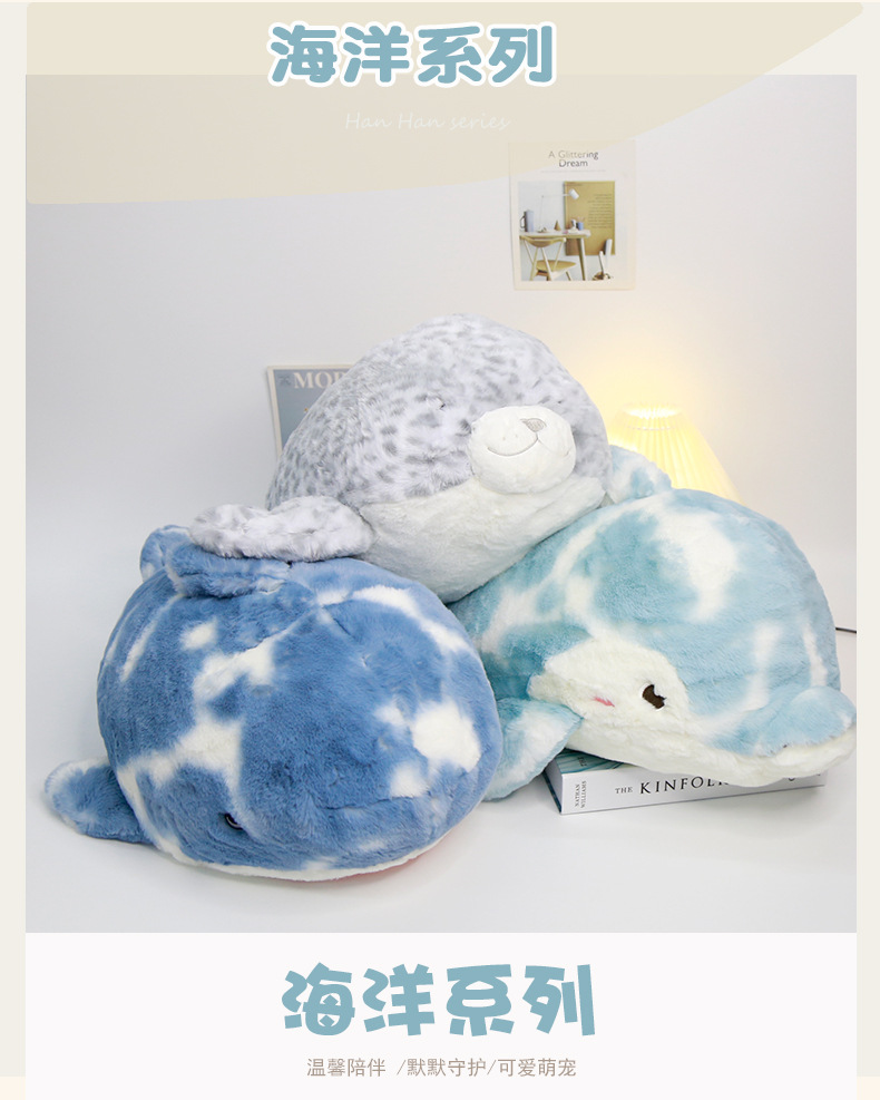 海洋系列_01.jpg