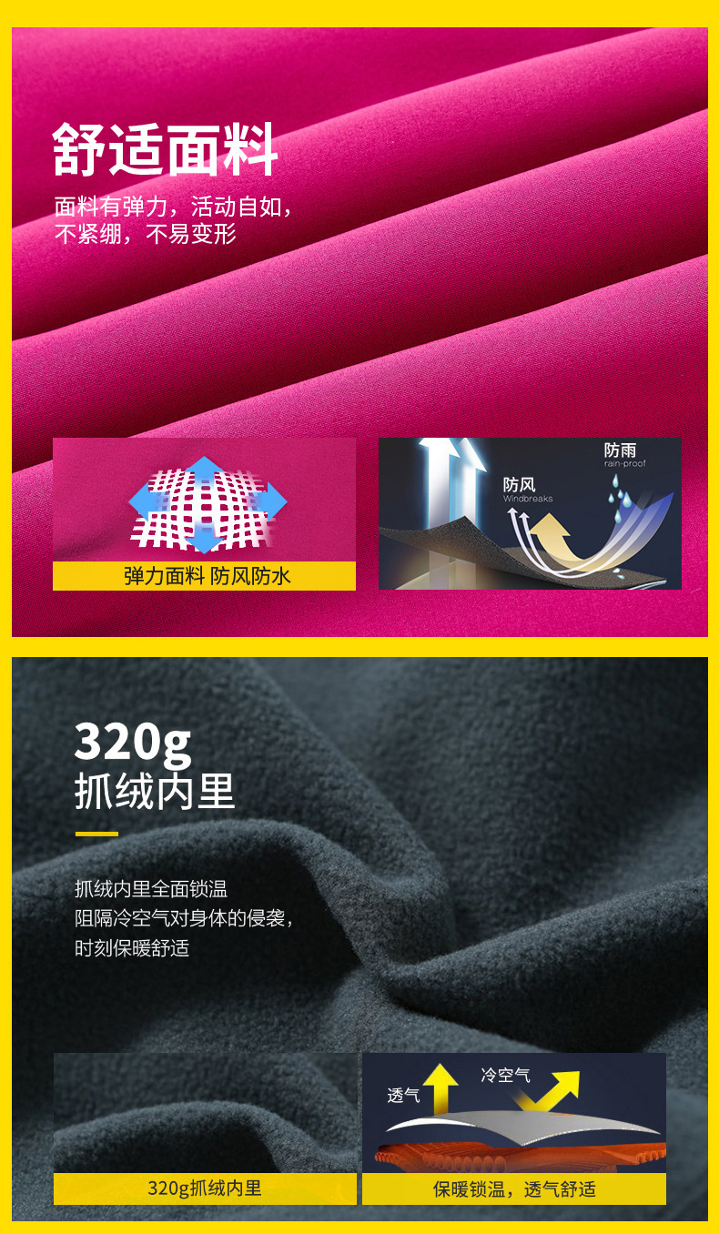详情_04.jpg