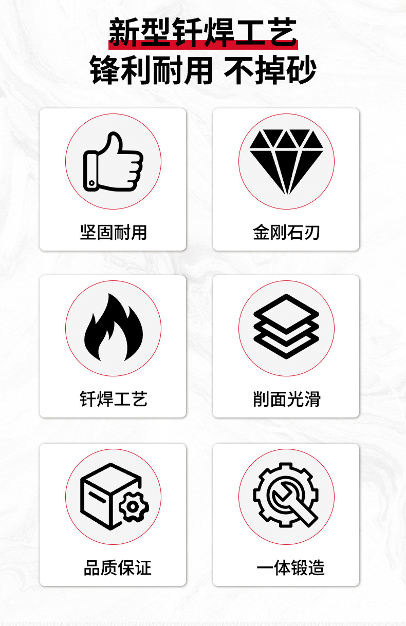 详情图_02.jpg