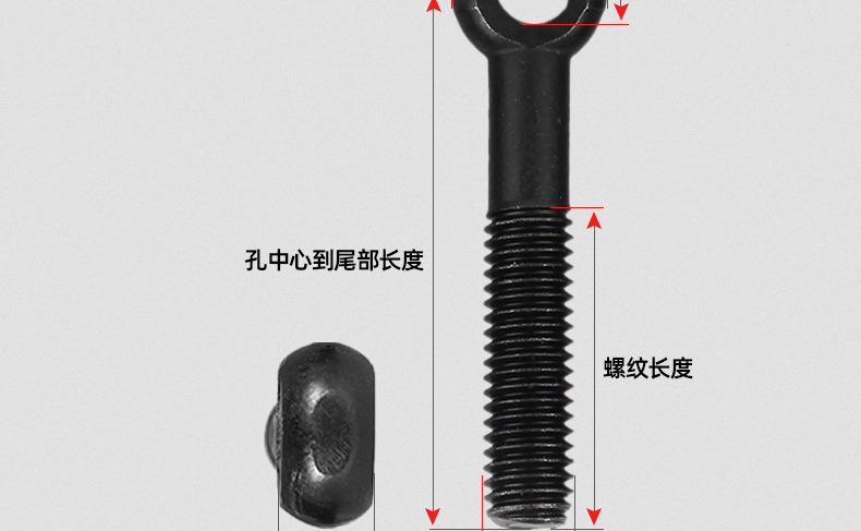 氧化发黑活接螺栓_03_12.jpg