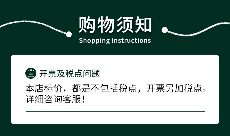 详情6_01.jpg