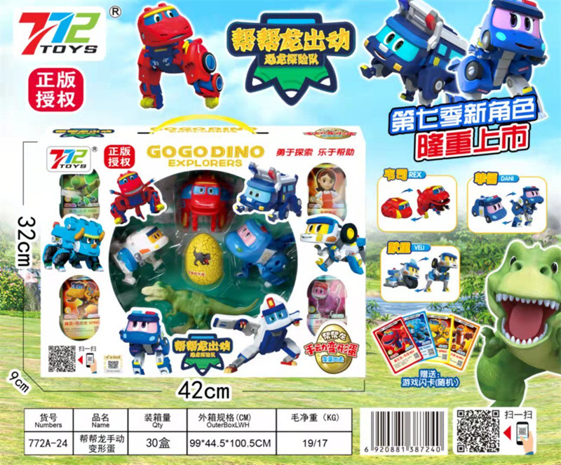 2DC40DA4BD66889209631B34AF6DE4