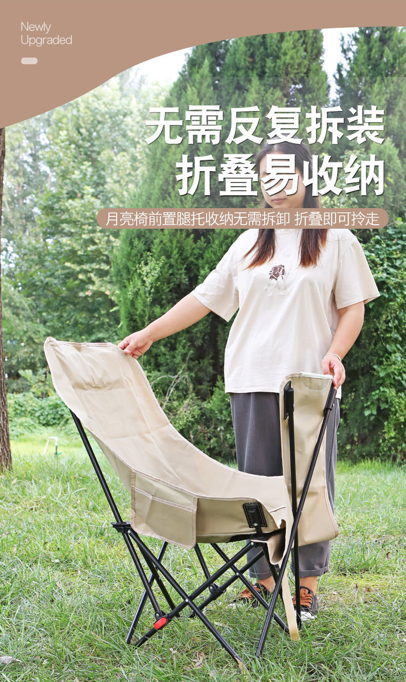 bdf0e5c2-4702-49e4-b7f4-d841358f6123.jpe