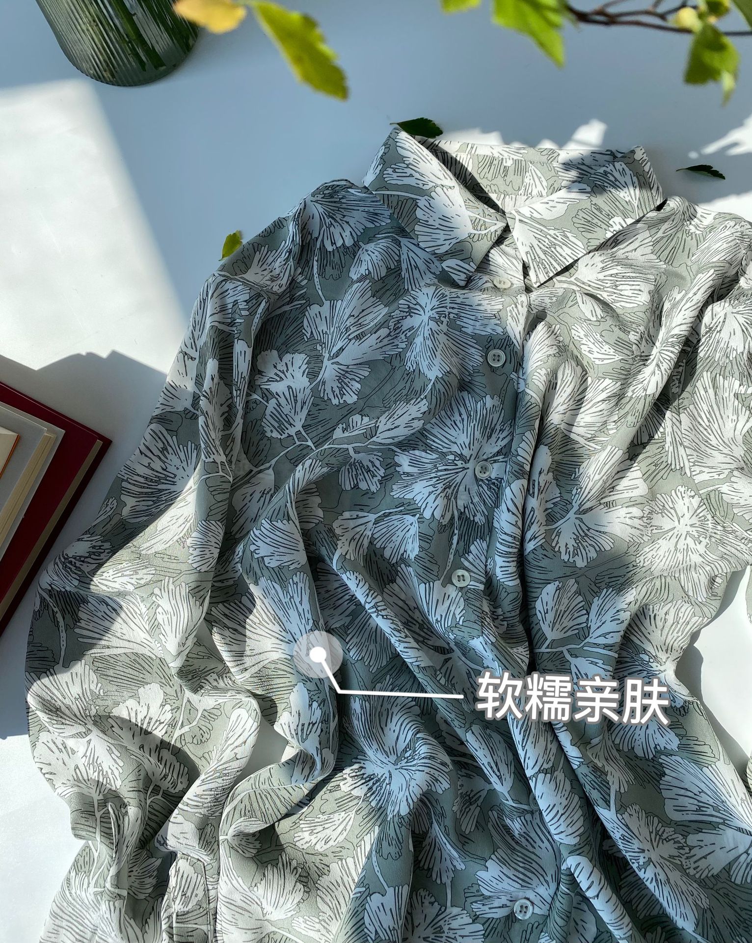 青玉银杏11.JPG