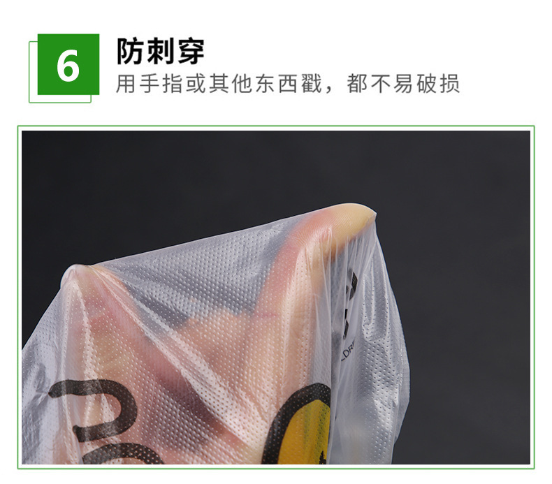 描述图_16.jpg