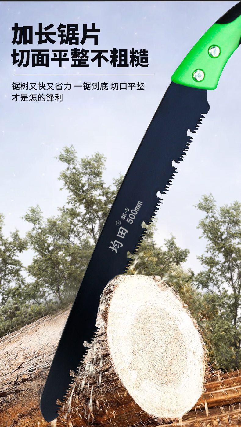 0629de5a-8f87-4c58-aefa-e1e53e0ceee8.jpe